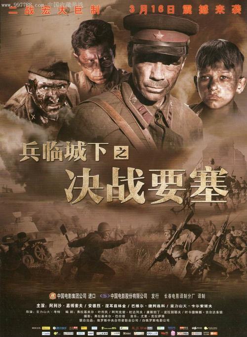 高中毕业证上毕业时间怎么看